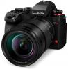Фотоапарат Panasonic Lumix S1IIE + Обектив Lumix S 24-105mm f/4 Macro O.I.S.