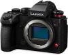 Фотоапарат Panasonic Lumix S1II Body