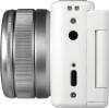 Компактен фотоапарат Yashica City 100 (бял)