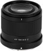 Обектив Viltrox AF 50mm f/2 Air Nikon Z-Mount