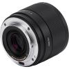 Обектив Viltrox AF 25mm f/1.7 Air Sony E-Mount