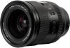 Обектив Viltrox AF 35mm f/1.2 LAB Sony E-Mount