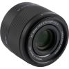 Обектив Viltrox AF 40mm f/2.5 FE Sony E-Mount