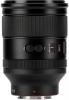Обектив Viltrox AF 35mm f/1.2 LAB Sony E-Mount