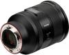 Обектив Viltrox AF 35mm f/1.2 LAB Sony E-Mount