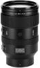 Обектив Viltrox AF 135mm f/1.8 LAB Z Nikon Z-Mount