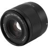 Обектив Viltrox AF 50mm f/2 Air Sony E-Mount