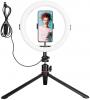 Диодно осветление AgfaPhoto Realiview ARL11