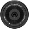 Обектив Viltrox AF 28mm f/4.5 XF Fujifilm X-Mount