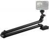 Аксесоар GoPro Base Boom (черен)