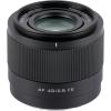 Обектив Viltrox AF 40mm f/2.5 FE Sony E-Mount