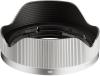Обектив Sigma 17mm f/4 DG DN Contemporary L-Mount (сребрист)