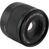 Обектив Viltrox AF 50mm f/2 Air Sony E-Mount