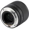 Обектив Viltrox AF 40mm f/2.5 FE Sony E-Mount