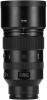 Обектив Viltrox AF 135mm f/1.8 LAB Z Nikon Z-Mount