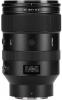 Обектив Viltrox AF 135mm f/1.8 LAB Z Nikon Z-Mount