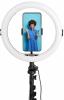 Диодно осветление AgfaPhoto Realiview ARL11XL + Tripod