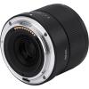 Обектив Viltrox AF 25mm f/1.7 Air Nikon Z-Mount