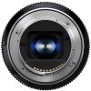 Обектив Tamron 16-30mm f/2.8 Di III VXD G2 Sony E-Mount