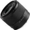 Обектив Viltrox AF 40mm f/2.5 FE Sony E-Mount