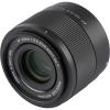 Обектив Viltrox AF 40mm f/2.5 FE Sony E-Mount