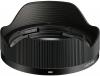 Обектив Sigma 17mm f/4 DG DN Contemporary L-Mount (черен)