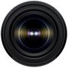Обектив Tamron 16-30mm f/2.8 Di III VXD G2 Sony E-Mount