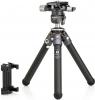 Мини статив Benro TablePod 9-19 cm (черен)