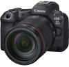 Фотоапарат Canon EOS R5 Mark II + Обектив Canon RF 24-105mm f/4 L IS USM