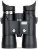 Бинокъл Steiner Wildlife 10x42 (черен)