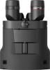 Бинокъл Kite Optics APC 50 14x50 ED AA