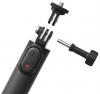 Статив Insta360 Mini 2-in-1 Tripod 2.0 Remote Kit (черен)