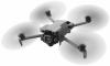 Дрон DJI Mini 5 Pro