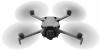 Дрон DJI Mini 5 Pro