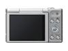 Фотоапарат Panasonic Lumix DMC-SZ10 Silver