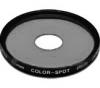 Филтър Hoya Color Spot Gray 49mm