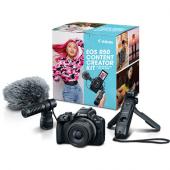 Фотоапарат Canon EOS R50 Content Creator Kit + Обектив Canon RF 85mm f/2 Macro IS STM