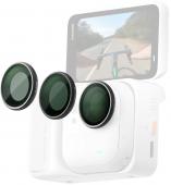 Филтри Insta360 ND Filter Set за GO Ultra