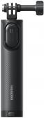 Статив Insta360 Mini 2-in-1 Tripod 2.0 Remote Kit (черен)