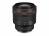 Обектив Canon RF 85mm f/1.2L USM DS