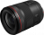 Обектив Canon RF 20mm f/1.4L VCM